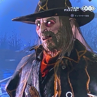 DBD Switch版