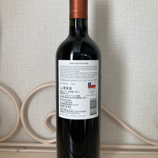 モンテス・アルファ・カベルネ・ソーヴィニヨン750ml/モンテス S.A./赤ワインの画像