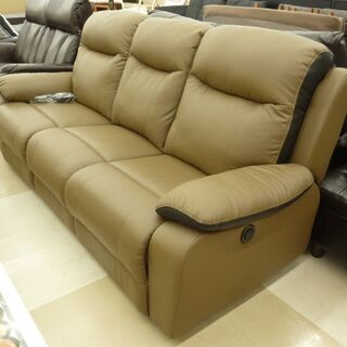 LURKEY ラルーキ 電動リクライニングソファ ブラウン テーブル付き 3人