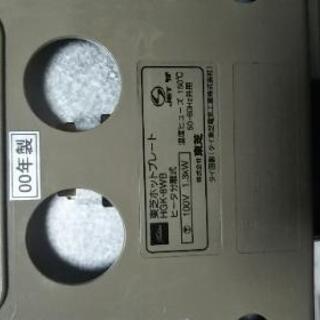 0円　無料　ホットプレートあげます。の画像