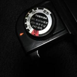 0円　無料　ホットプレートあげます。の画像