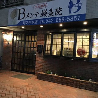 クレープ屋さん(テイクアウト専門店)を立ち上げて頂ける方