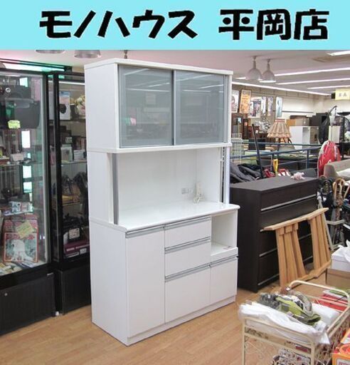 レンジボード 幅120×奥行50×高さ201cm ニトリ LIBERA-120KB WH キッチンボード ソフトクロージング 大型 白エナメル 食器棚 キッチン収納 スライドレール ホワイトエナメル NITORI  ☆ PayPay(ペイペイ)決済可能 ☆ 札幌市 清田区 平岡