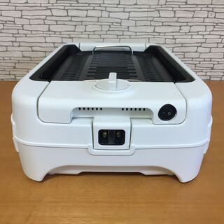エスキュービズム S-cubism 吸煙グリル SNG-001WH 中古の画像