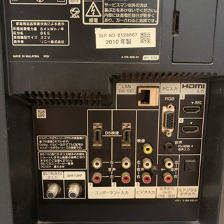 ソニー　ブラビア　KDL32x300の画像