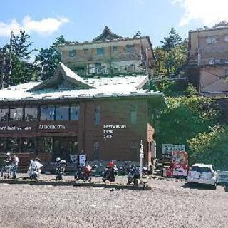 バイクメンバー募集 - 友達