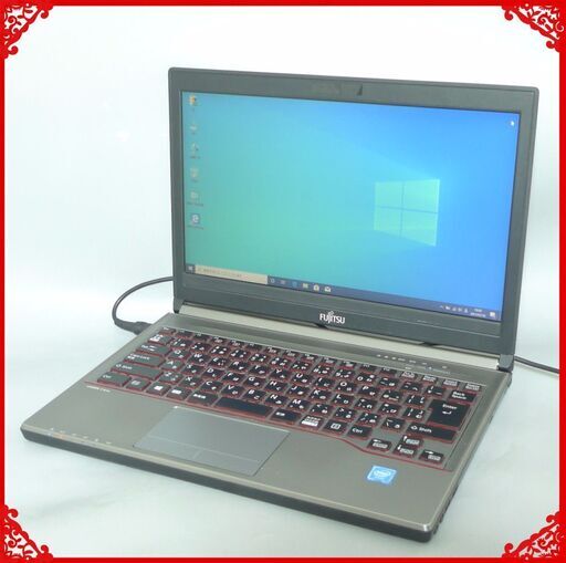 送料無料 希少品 限定商品 ノートPC 中古良品 13.3型 富士通 E736/M Celeron 8GB 320G DVDRW 無線LAN Bluetooth Windows10 LibreOffice