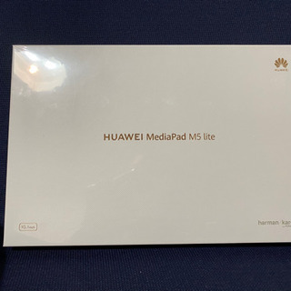 【新品未使用】値引き！タブレット　HUAWEI iPad iPh...