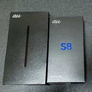 Galaxy S8  ノート9  箱