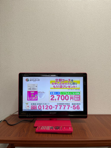 ⭐️SHARP 2012年製AQUOS 液晶TV LC-19K7⭐️