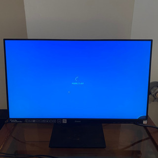 【中古】iiyama ProLite G2530HSU 25イン...