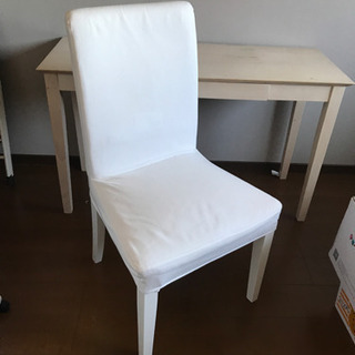 IKEAの椅子