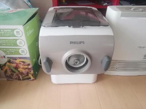 PHILIPSヌードルメーカー【お取引相手決定しました】