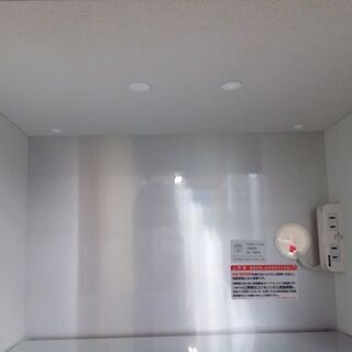【店舗同時販売中】　綾野製作所　ＡＹＡＮＯ　ＡＸベイシスシリーズ　モイス使用　レンジ台　白　【店頭ご来店購入限定】