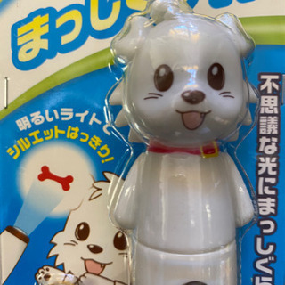 Petio ワンニャンまっしぐライト♪の画像