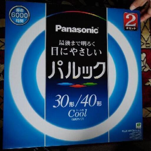 パルック30形40形