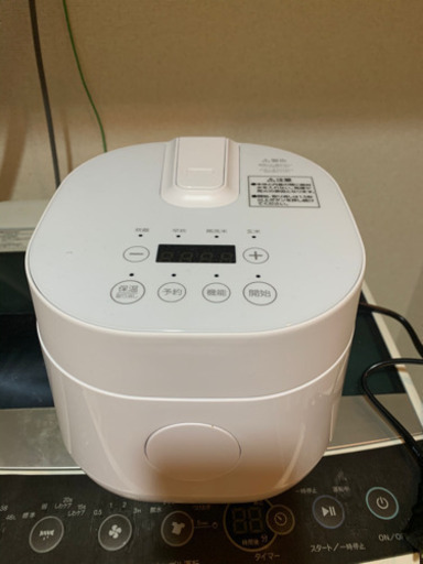 炊飯器一人用　取引中