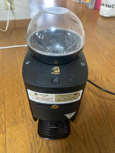 バリスタ