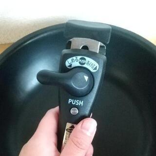 homecoordy/取手のとれるフライパン/直径26cmの画像