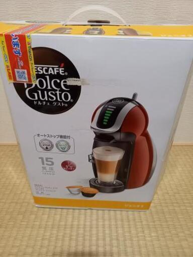 NESCAFEドルチェグストワインレッド　MD9771-WR