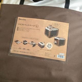 値下げ　折り畳みペットケージ新品同様