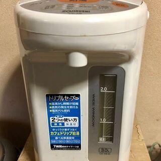 マイコン沸騰　象印電動ポット