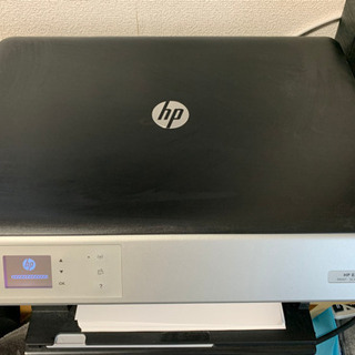 個人向けインクジェット複合機 HP ENVY4504 (A9T89A)