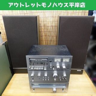 Amazon.co.jp: レア・レトロ Pioneer T-818 パイオニア ステレオ