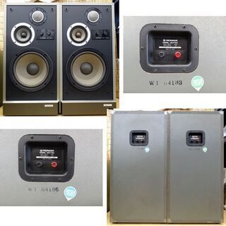 ジャンク パイオニア カセットデッキ FM/AMチューナー プリメイン