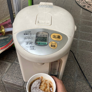 マイコンジャーポット