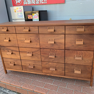 ⭐2/21 値下げ⭐定価20万円 美品 LEGNATEC ナセール ノステラ 140 チェスト ウォールナット レグナテック CLASSE 日本製 匠の技