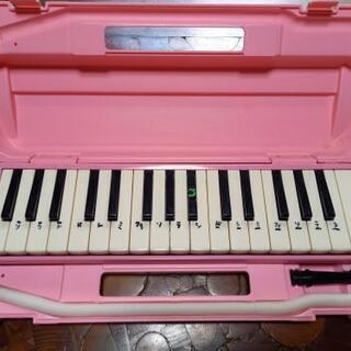 ピアニカ