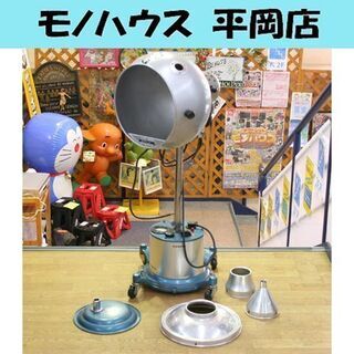 光線治療器の中古が安い！激安で譲ります・無料であげます(2ページ目)｜ジモティー