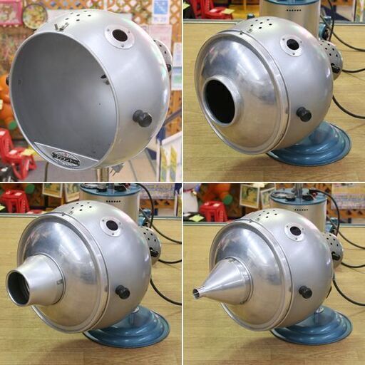 コウケントー 光線治療器 古いタイプの1号器 家庭用標準タイプ 黒田製作所 キャスター・集光器付属 基本動作確認済み ☆ PayPay