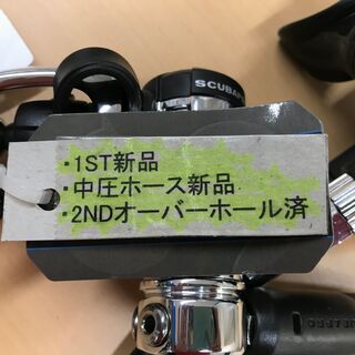 【メンテナンス済】スキューバダイビング用新古品レギュレーターの画像