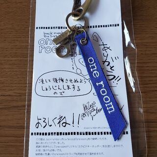 back number カラビナキーホルダー