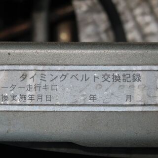 すぐ乗れます/ネイキッド/インタークーラー付ターボ/4AT/比較的美車/機関良好/キーレス付/電動格納ドアミラー/車検3年8月28日迄の画像