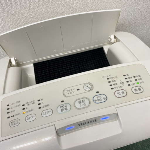 【ご来店限定】＊ダイキン　加湿空気清浄機　2014年製＊0119-7