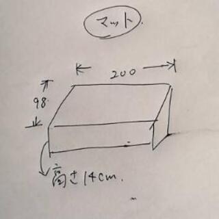 シングルベッド　マットレス付きの画像