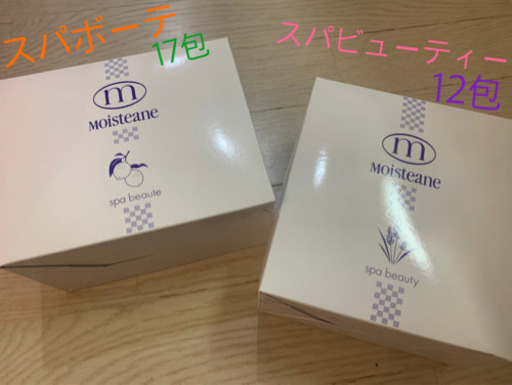 モイスティーヌ入浴剤
