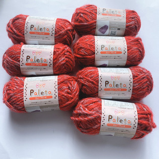 new Paleta