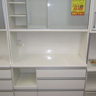R243 高級松田家具 キッチンボード、食器棚 幅117cm 美品