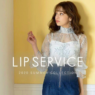 リップサービス💋オールインワンの画像