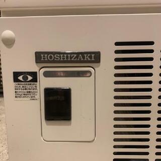 【売約済み】ホシザキ SSB-70C2 冷蔵ショー
ケース スライド扉タイプ 267L　厨房　厨房機器　大型　店舗　什器　hoshizaki 瓶冷やし

わずかなスペースに設置可能
客席フロアーやサービスカウンターなど､わずかなスペースに設置できます｡各種ディスペンサーなどの置台にピッタリ｡の画像