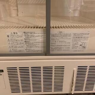 【売約済み】ホシザキ SSB-70C2 冷蔵ショー
ケース スライド扉タイプ 267L　厨房　厨房機器　大型　店舗　什器　hoshizaki 瓶冷やし

わずかなスペースに設置可能
客席フロアーやサービスカウンターなど､わずかなスペースに設置できます｡各種ディスペンサーなどの置台にピッタリ｡の画像