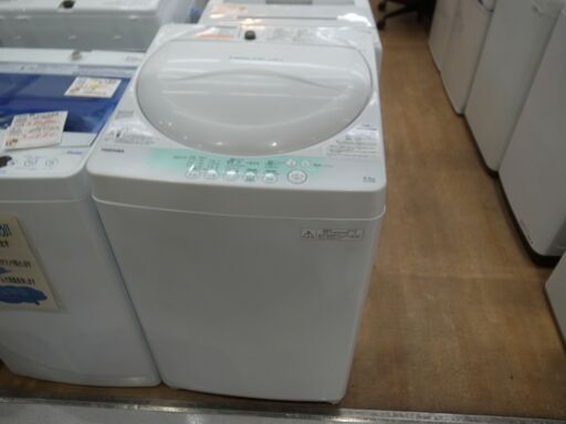 東芝4.2kg洗濯機 AW-704 2014年製【モノ市場 知立店】41