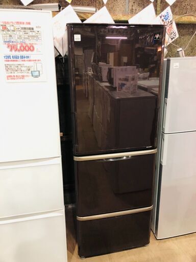 【管理IR012748-104】シャープ 2015年 SJ-PW35A-T 350L 3ドア冷凍冷蔵庫