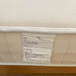 ♪ 美品 マットレス ダブルダブルベット ポケットコイル (Nスリープ C1 VB) ニトリの画像