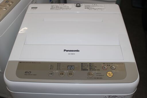 ★美品！Panasonic パナソニック 洗濯機 (NA-F60B10) 17年製 6㎏★大幅値下げ★大田区・品川区 配送・設置無料