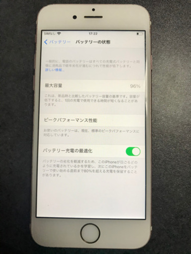 i phone6s 64G